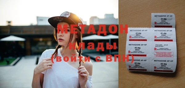 бошки Белокуриха