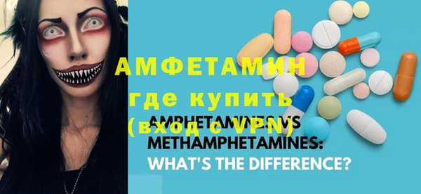 дживик Белоозёрский