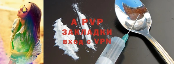 дживик Белоозёрский