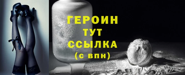 дживик Белоозёрский