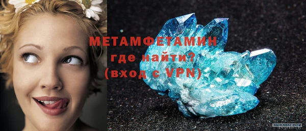 дживик Белоозёрский