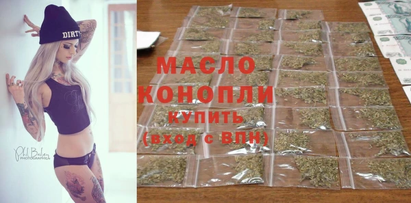 дживик Белоозёрский