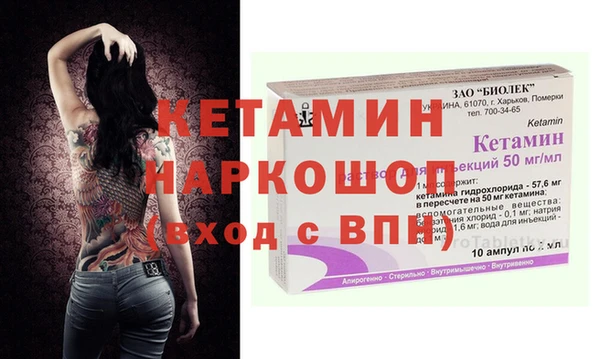 героин Богданович