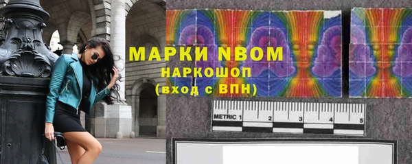 дживик Белоозёрский