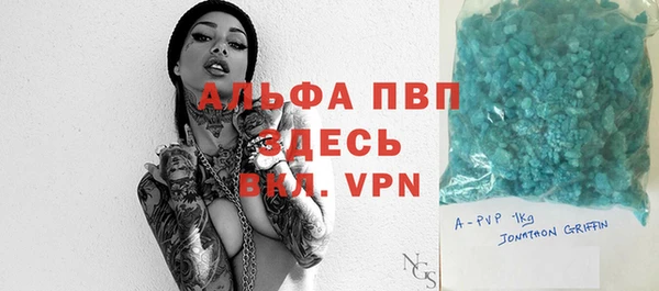 дживик Белоозёрский