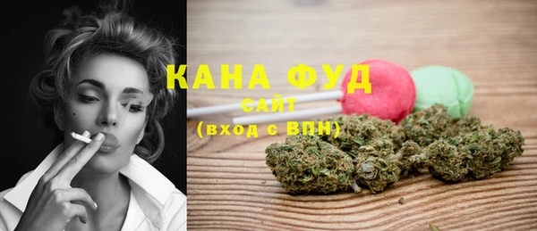 бошки Белокуриха