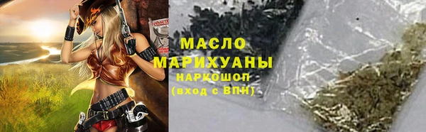 дживик Белоозёрский