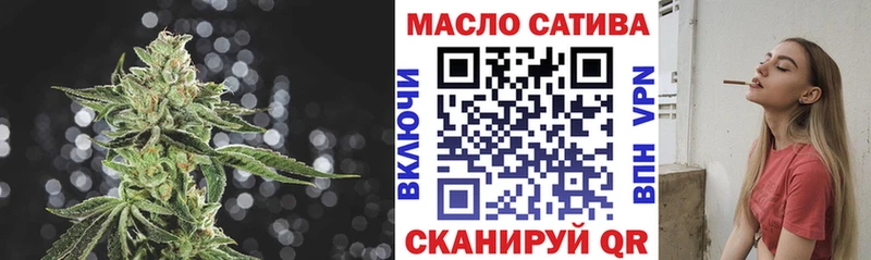 ссылка на мегу зеркало  Сланцы  ТГК жижа  где купить наркоту 